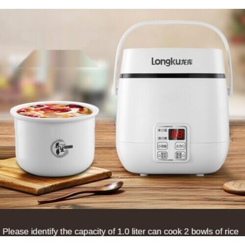 1.0 liter mini rice cooker 2-layer heating multi-function meal pot can hold 1-2 people bento box ceramic liner infant