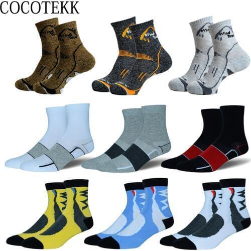 Men Socks Professional High Quality Brand Sport Coolmax Cycling Socks Comfortable Breathable Basketball Running Football Socks