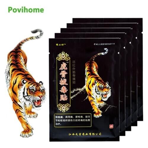40pcs/5bags Tiger Balm Patches Joint Pain Plaster for Neck Back Lumbar Spine Muscle Arthritis Chinese Medical Plaster C1568