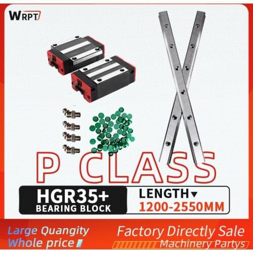 Engraving machine accessories linear guide slider set HGH35 square extension/flange extension slider length = 1200MM-2550MM