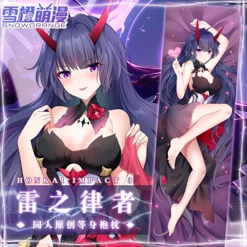 Anime Honkai Impact 3 Herrscher Of Thunder Hugging Body Sexy Dakimakura Pillow Case Otaku Lolita Pillow Cushion Cover Cosplay