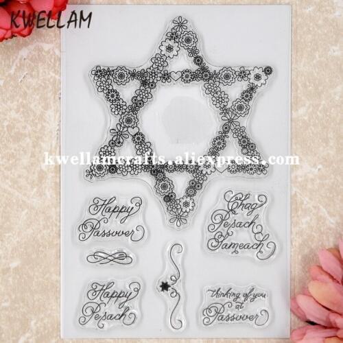 Flowers Star Happy Passover Scrapbook DIY photo cards rubber stamp clear stamp transparent stamp 11x16cm KW8050438