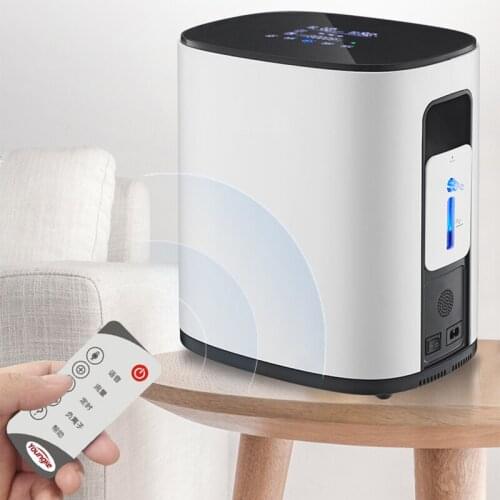 YK300 Oxygen Generator 1-7L/min Home Oxygen Inhalation Machine Portable Oxygen Machine For Elderly Pregnant Women