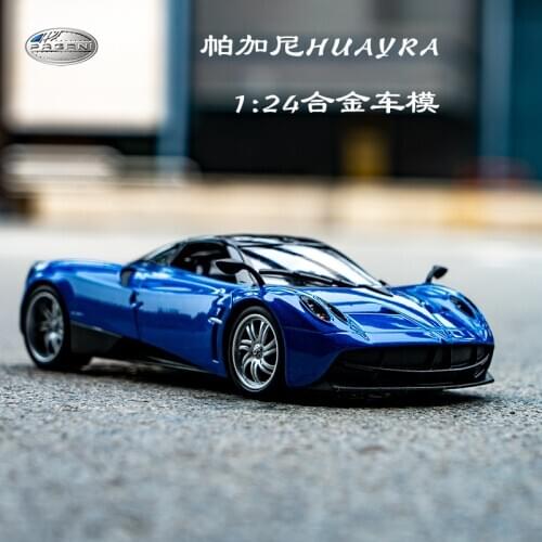 WELLY 1:24 PAGANI HUAYRA blue sports car alloy car model crafts decoration collection toy tool gift die-casting car model