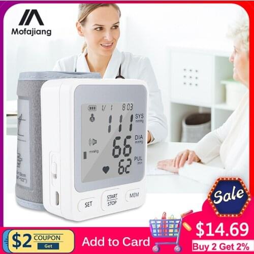 Wrist Blood Pressure Monitor USB Rechargeable Home Digital Heart Beat Rate Meter Tonometer Sphygmomanometers Pulsometer