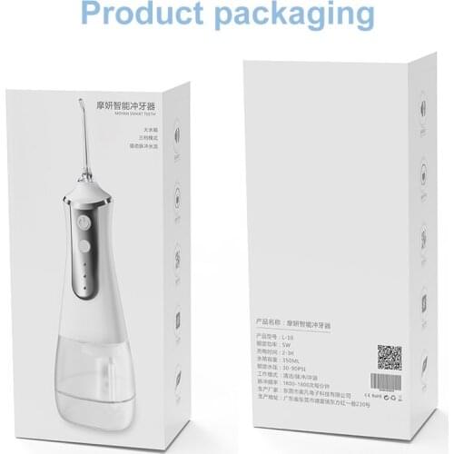 Smart Dental Flosser Water Jet Tooth Pick Floss Tooth Cleaner Oral Irrigator Water Floss 220ML Rechargeable with 3 Modes 8 Jets