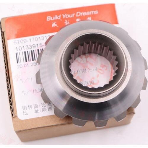 Differential planetary gear/Differential gear for BYD F0 Transmission gear 5T09-1701313/5T09-1701315