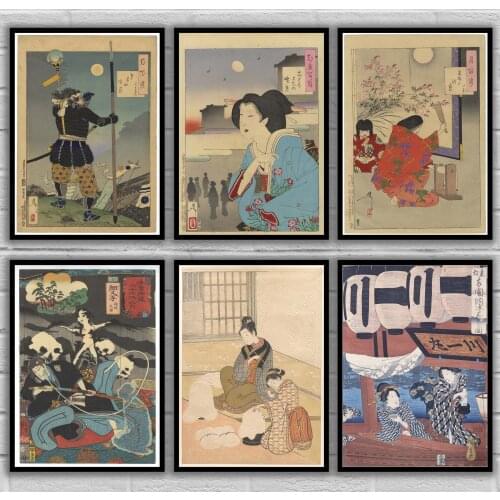Hiroshi Yoshida Suzuki Utagawa Vincent Yoshitoshi Hiroshige Harunobu Ukiyo-e Japanese Art Poster
