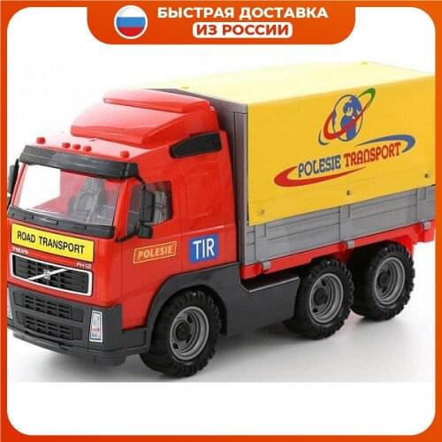 Автотреки Полесье China At AliExpress