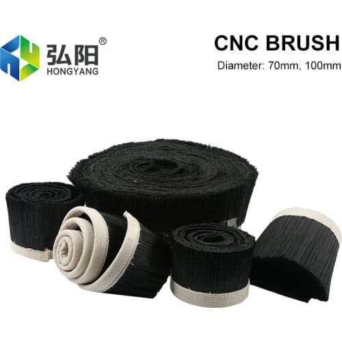 1M 70mm 100mm Brush Type Vacuum Cleaner Dust Cover For Engraving Machine, CNC Milling Spindle Motor Machine Dust Collector Brush