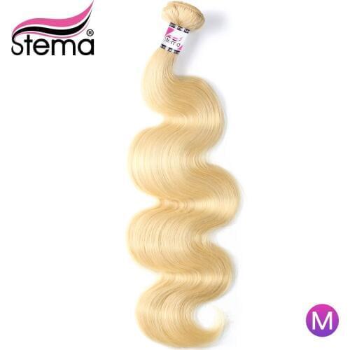 Stema Body Cosmetics