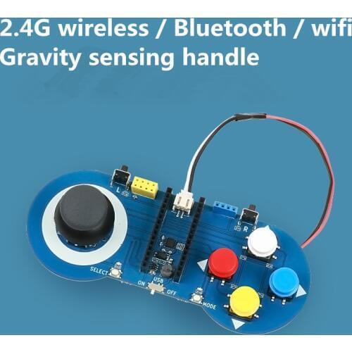 DIY 2.4G wireless / Bluetooth / wifi gravity sensor handles support Keywish / Emakefun full range of smart car robot