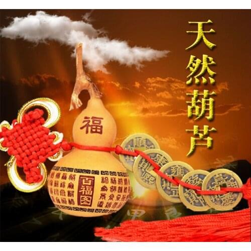 3PCS Natural gourd copper five emperors' coin Carving and painting Baifu home Chinese knot Small gourd factory wholesale