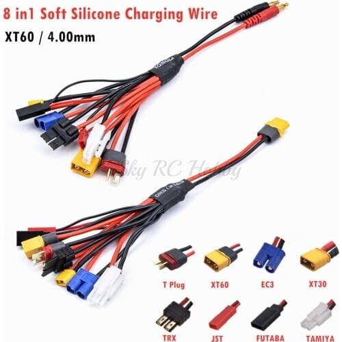8in1 Soft Silicone Charging Wire XT60 T Plug Connector to XT60 XT30 T Futaba JST EC3 Tamiya TRX Wire Cable for RC Charger - 30cm