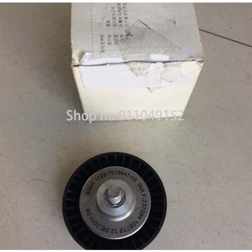 CAR reversing roller bm wE60 520I E60 525I M54 E60 530I M54 E60 525I M54 Belt drive water pump/generator