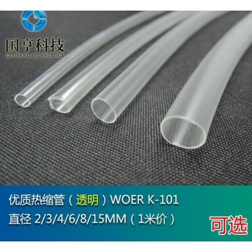 Free shipping heat shrink tube insulating bush lucency KHXC K-101 diameter 1 / 2 / 3 / 4 / 5 / 6MM mm 5 meters/lot