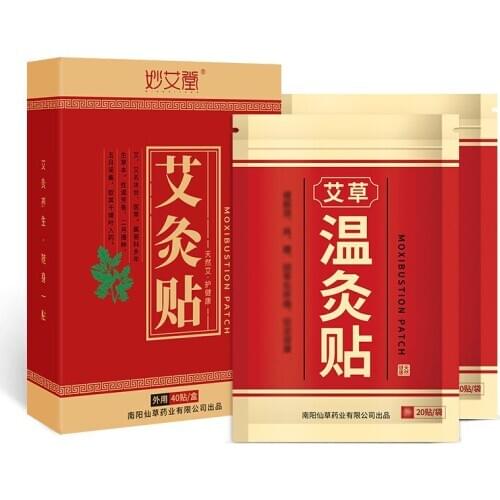 Hot Sale Wholesale Moxibustion Patch Moxa Pain Relief Sticker