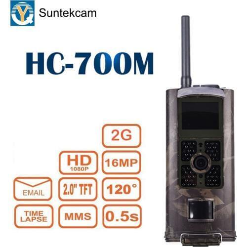 SUNTEKCAM HC-700M Wildlife Trail Camera Photo Video Surveillance Hunting Camera MMS SMS 2G Trigger Night Vision 16MP Game Camera