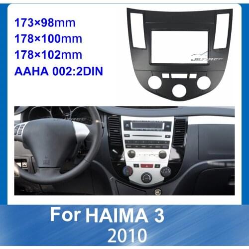 Car refitting DVD frame panel Dash Kit Fascia Radio Frame for HAIMA 3 2010 Stereo Panel Dash Mount Trim Installation Kit Frame