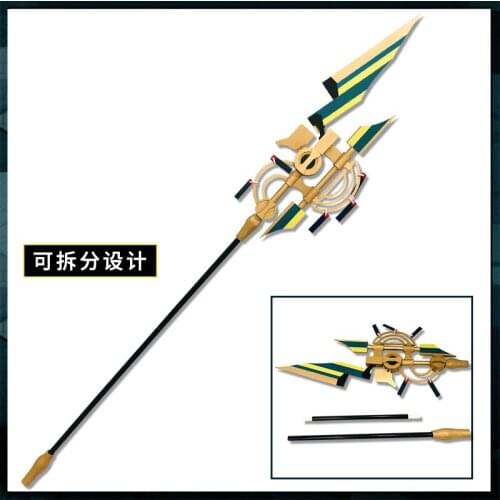 Game Arknights Leonhardt Cosplay Prop Weapon Replica Props Caster Cosplay Weapons for Replica Weapon Bow Prop
