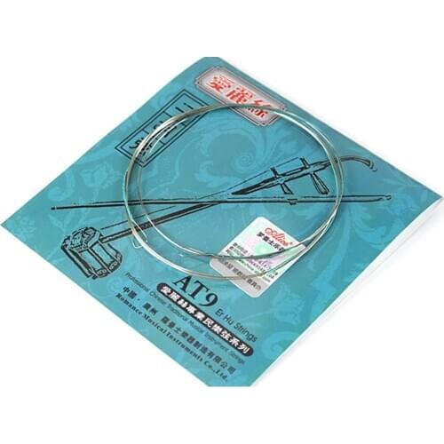 Silver Color Device Durable Urheen String Glittery Stringed Instrument Part Erhu Strings for Alice Dropshipping