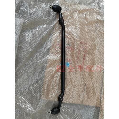 Middle stabilizer for for ZX Auto Grandtiger and landmark