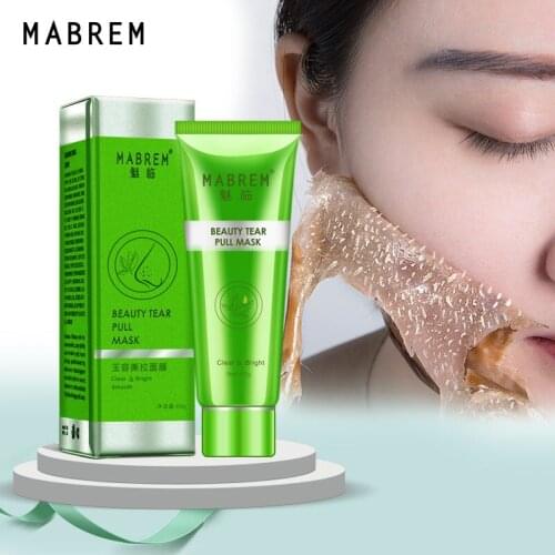 Remove blackheads, peel off the mask moisturize the face control oil shrink pores improve rough skin acne remove blackheads