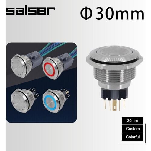 30mm DIY 6 Pins Lamp Lock/Latching Momentary/Reset Stainless Steel Power Supply Waterproof 1NO1NC Metal Push Button Switch