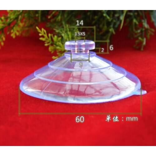 Home storage suckers 60mm mushroom head suction cup toy suction cup sunshade gear suction cup power suction cup