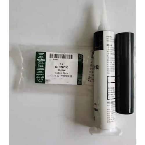 Suitable for Land Rover German car engine glue, STC50550 cylinder block glue