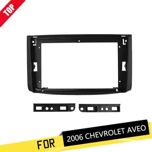 9-inch Radio Fascias for Chevrolet Lova Captiva Gentra Aveo Epica 2006 Dashboard Installation Refitting Frame GPS Bezel Trim Kit
