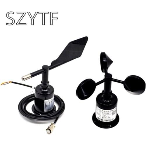 1Pair Three cups of wind speed sensor / wind direction wind direction meter (RS485 / 232, 4-20mA / 0-5V)