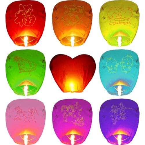 10PCS Chinese Paper Lantern Wedding Birthday Hanging Ball Outdoor Party Decoration Holiday Gift Kong Ming Lanterns White DIY