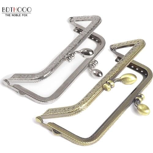 10pcs/ Lot 10.5cm Metal Purse Frame Handle for Clutch Bag Handbag Accessories Making Kiss Clasp Lock Antique Bronze Bag Hardware