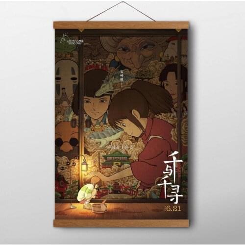 Sen to Chihiro no Kamikakushi new Wall Art Paintings With Solid Wood Scrolls Movie Posters Canvas Art Prints for Home Decor