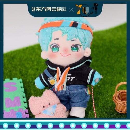 Limit Idol Star Dong Fangfang Singer Official Original Plush Doll 20cm Figure Toy Change Clothes Outfit Suit Cosplay Cute C Rua