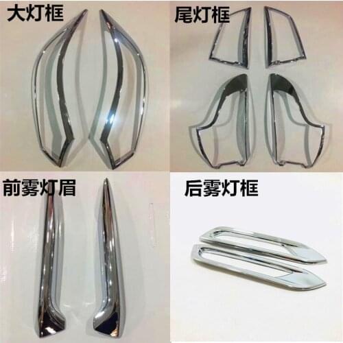 Car Exterior chrome For Qashqai J11 2019 front headlights rear head lights lamp cover taillights trims stickers