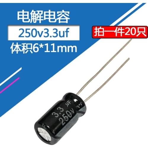 250V3.3uf volume 6x11mm aluminum electrolytic capacitor 20pcs