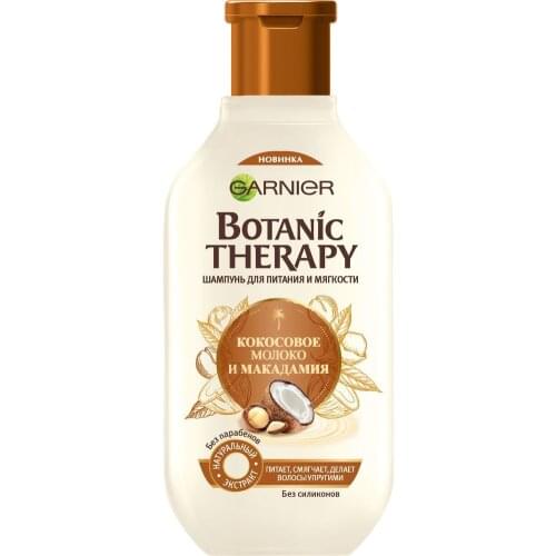 GARNIER BOTANIC THERAPY Hair Shampoos