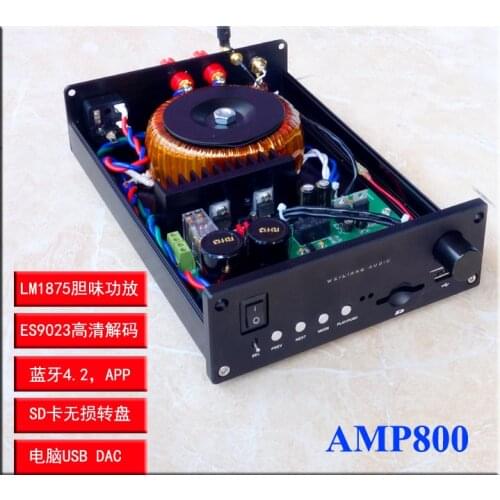 NEW AMP800 LM1875/LM3886 Optional Home Audio Amplifier with Bluetooth Lossless Turntable Analog Input DAC