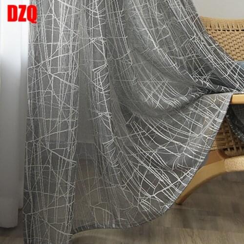 Luxury Grey Thickened Window Screen Geometric Texture Tulle Curtain for Living Room Bedroom Kitchen