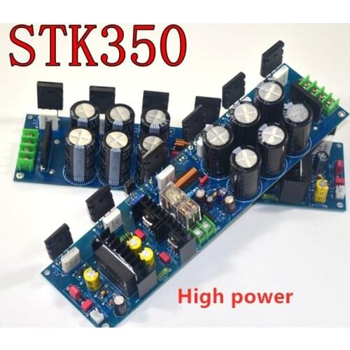 STK350-203 200W*2 dual channel HiFi power amplifier high power class A class A class b class AB adjustable