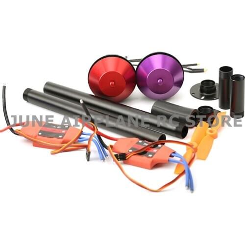 High intensity atomized centrifugal spray plant protection machine DIY agricultural spray drone electrostatic nozzle