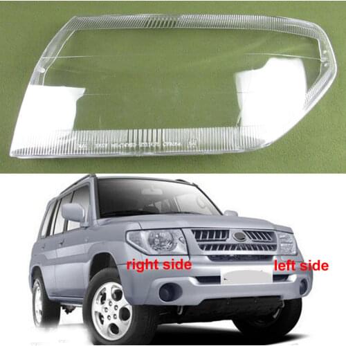 For Mitsubishi Pajero H65W H66W H76W H77W Headlight Cover Headlamp Cover Headlight Shell Transparent Lampshade Mask Lens