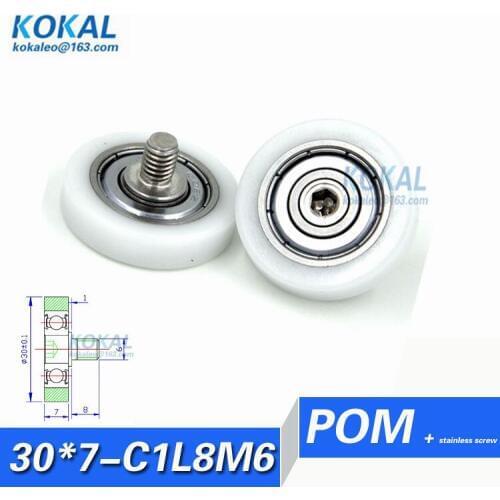 [LP30*7-C1L8M6]Free Shipping 10pcs money-counting machine low noise ball bearing POM pulley 8*30*7mm with M6 screw