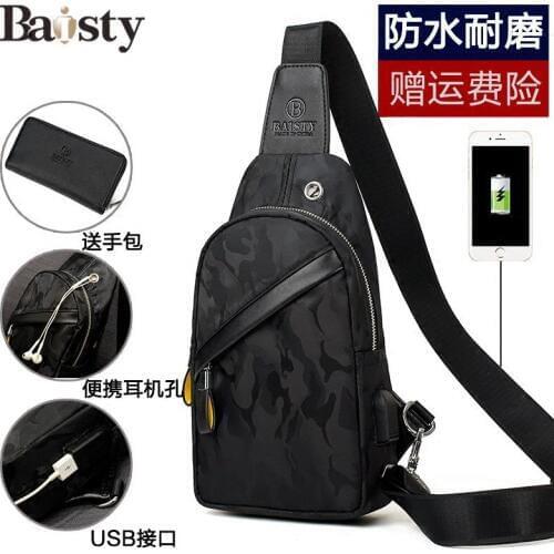NEWHOTSTACY Men's Messenger Bags