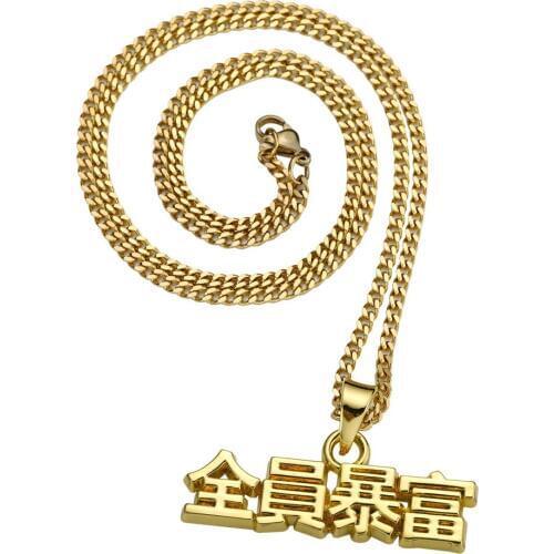 Hip hop Chinese Words Be Rich Pendant Necklace Hip Hop Snake Chain Cuban Chain Bling Men Women Rock Jewelry Drop Shipping
