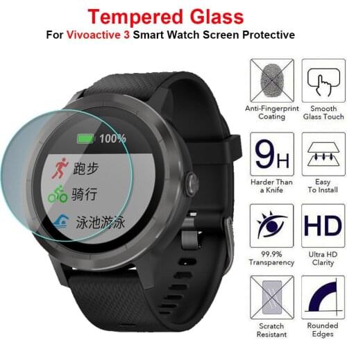 3pcs 9H Tempered Glass for Garmin Vivoactive 3 Screen Protector film for Garmin Vivoactive 3 Explosion-proof Protective Film