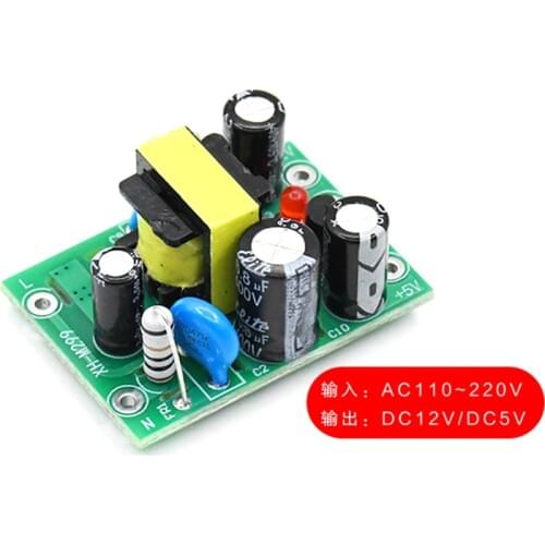 AC-DC 110-220V Switching power supply module AC-DC isolation input output 5V /12V /100mA /500mA