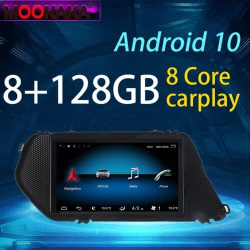 Car Video Radio Android Radio DVD Player Audio Multimedia For Mercedes-Benz GLK X204 2013-2015 GPS HD Touch Screen Radio